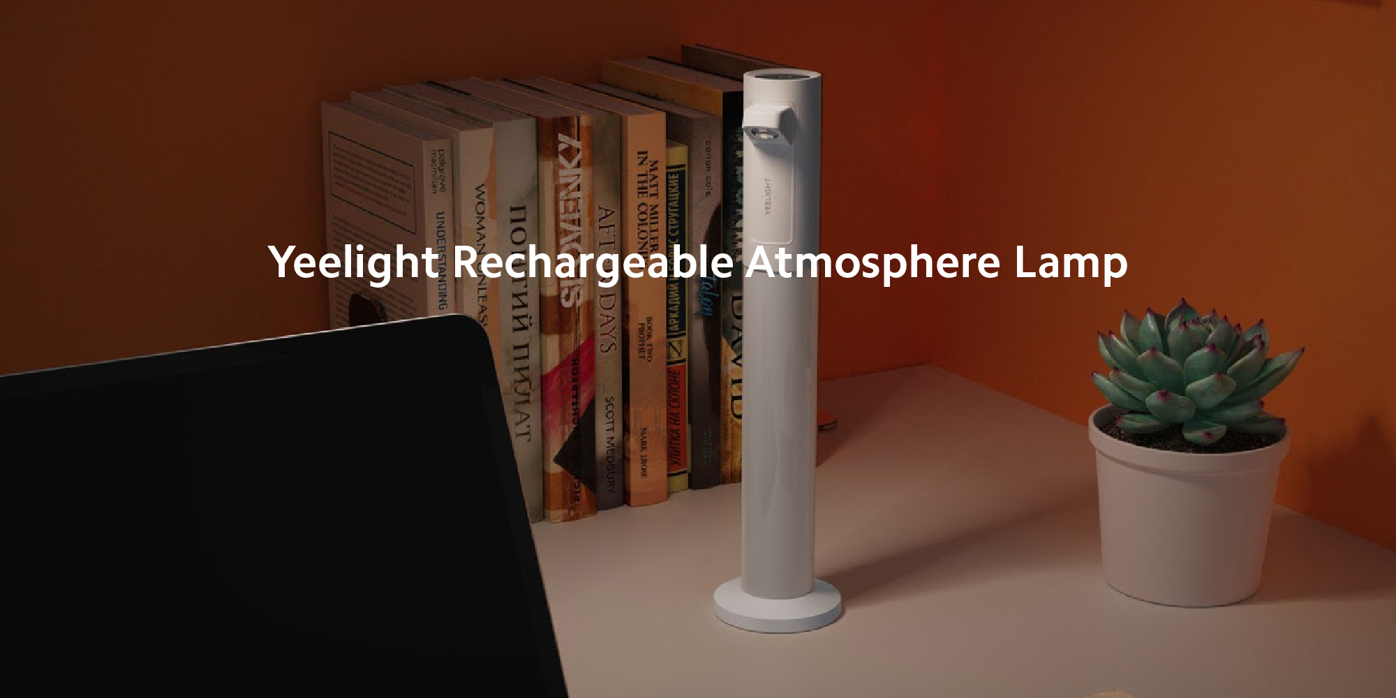 Yeelight Rechargeable Atmosphere Lamp: Portable, Dimmable, and Color Changing LED Desk Lamp for Reading, Studying, or Relaxing