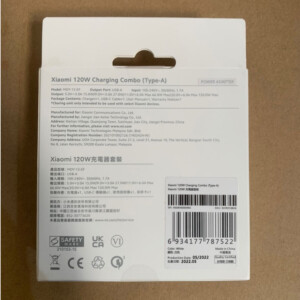 Xiaomi-120W-Charging-Combo-Type-A---6934177787522---PI-3