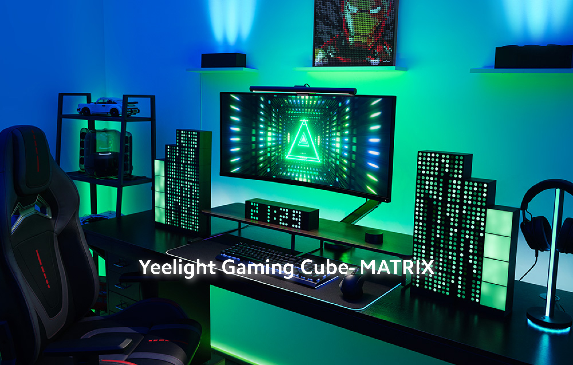 Yeelight Gaming Cube- MATRIX
