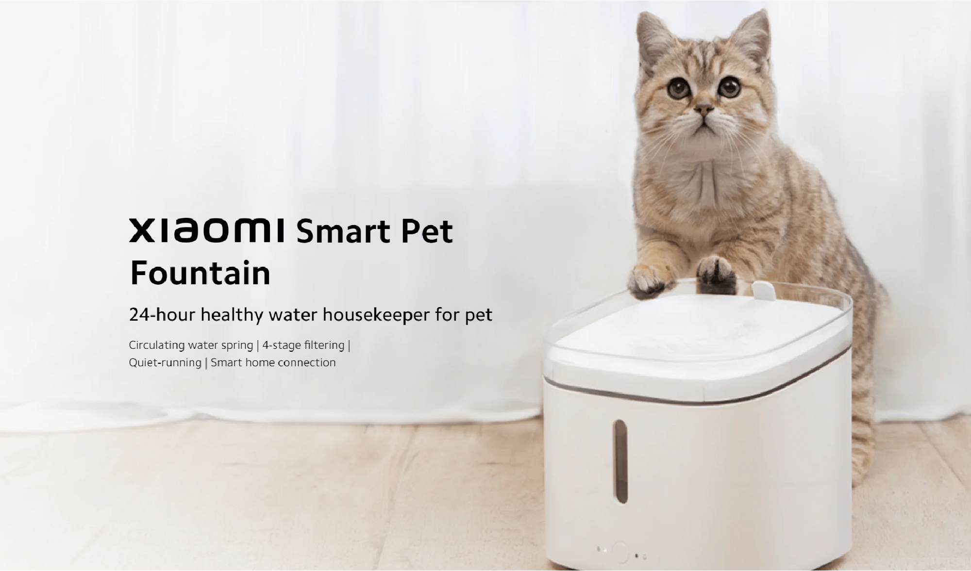 Xiaomi Mijia Smart Pet Water Dispenser